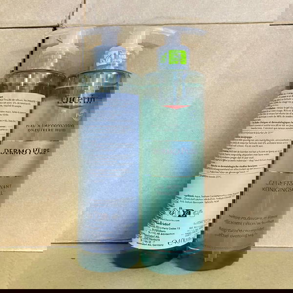 غسول يوسرين Image 1 Preview