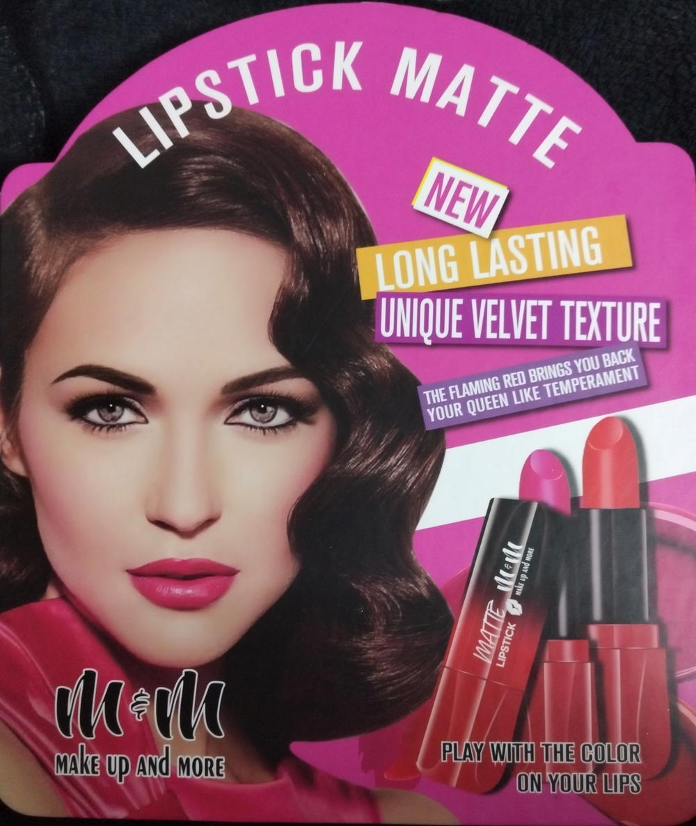 حمرة M&M المات الجديدة Preview Image