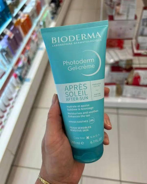 جل بايو ديرما الفرنسي Image 4 Preview