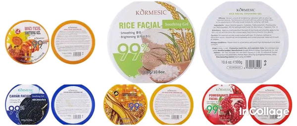 جل مرطب Image 2 Preview