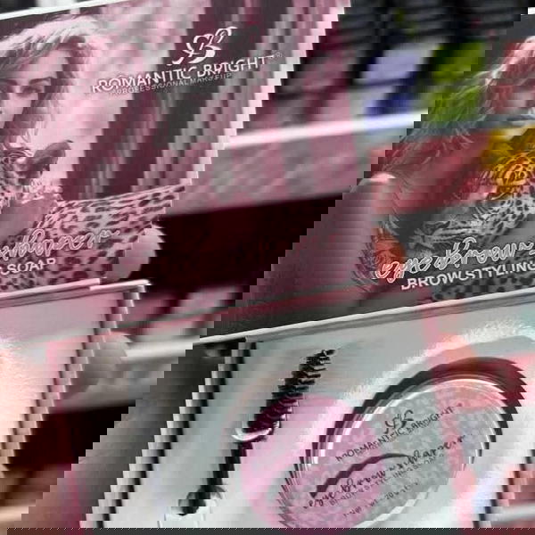 جل مثبت حاجب  Image 1 Preview