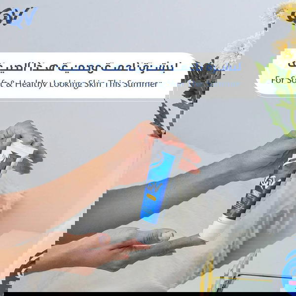 كريم QV هو مرطب عالي التركيز Image 5 Preview