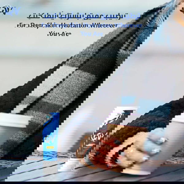 كريم QV هو مرطب عالي التركيز Image 6 Preview