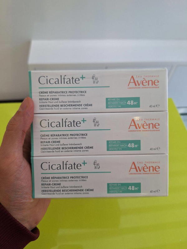 كريم افين  Image 2 Preview