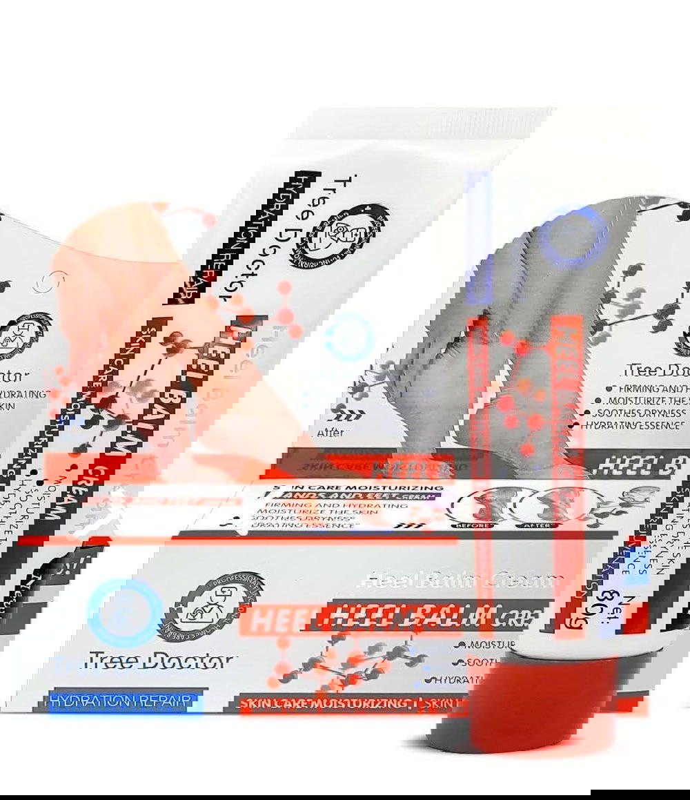 كريم علاجي كعب القدم  Preview Image