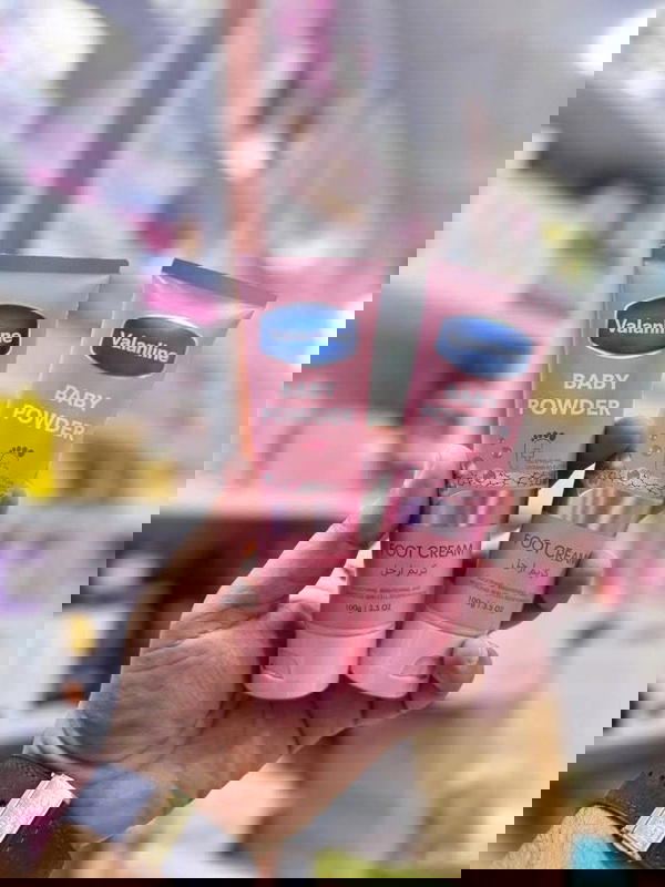 كريم العناية بالقدم  Image 4 Preview