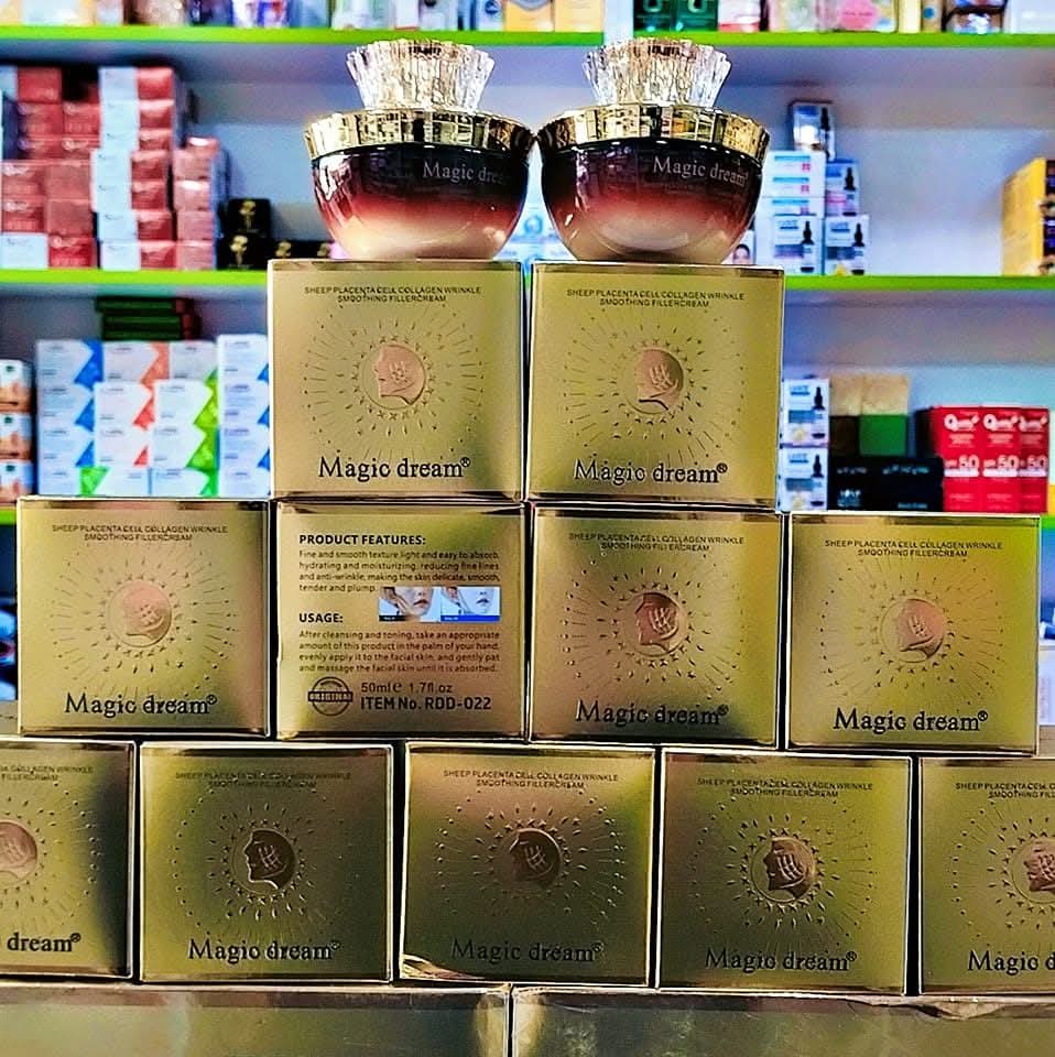 كريم التجاعيد Preview Image