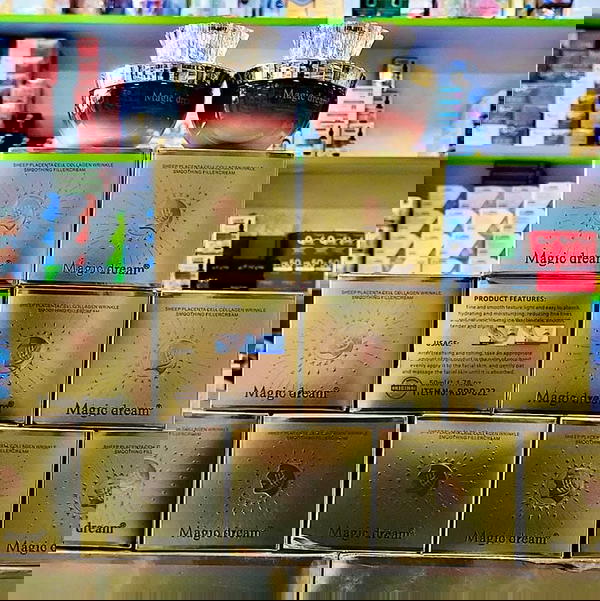 كريم التجاعيد Image 1 Preview