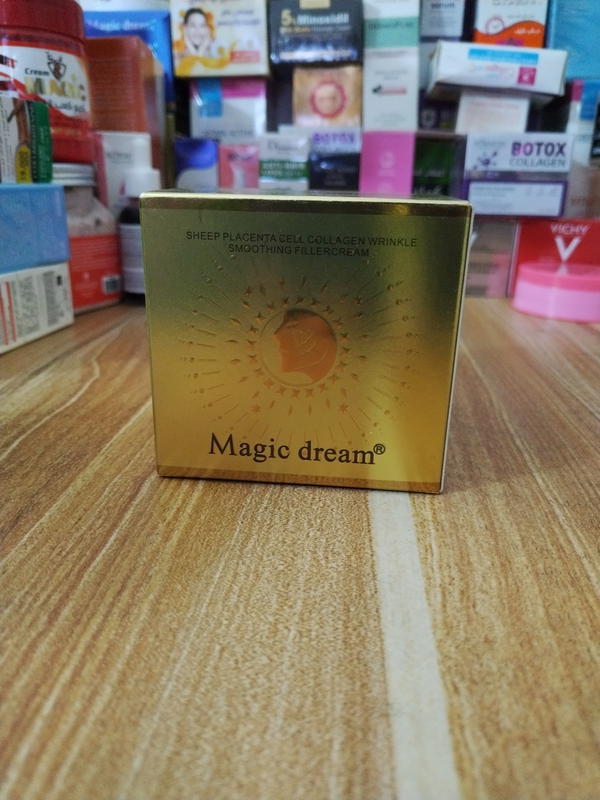 كريم التجاعيد Image 2 Preview