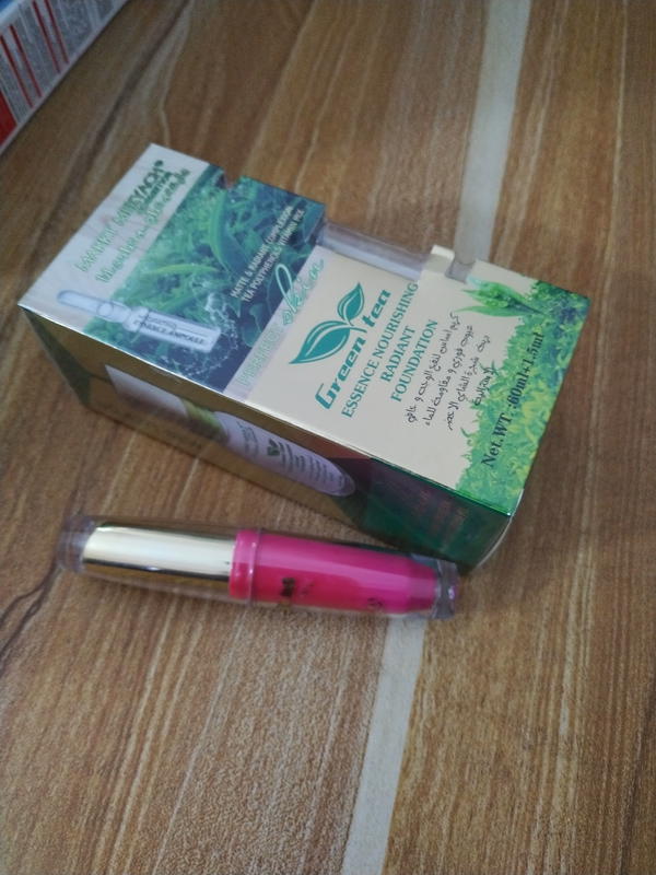 كريم اساس استرالي  Image 3 Preview