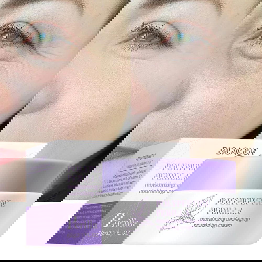 كريم عشبة البيريلة Preview Image