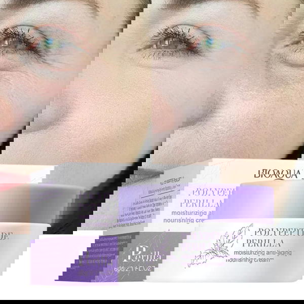 كريم عشبة البيريلة Image 1 Preview