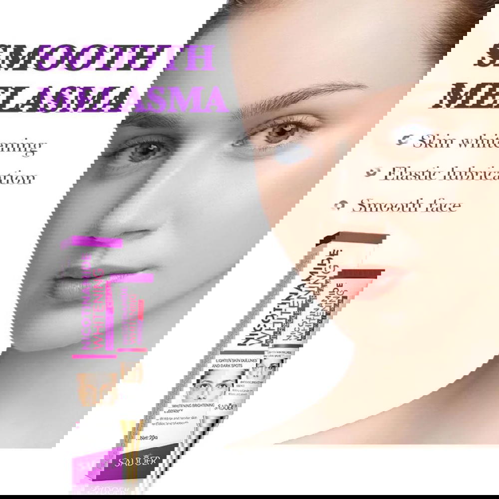 كريم Nicotinamide تبييض Preview Image