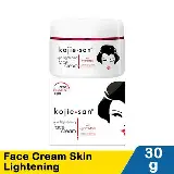 كريم كوجي سان Image 3 Preview