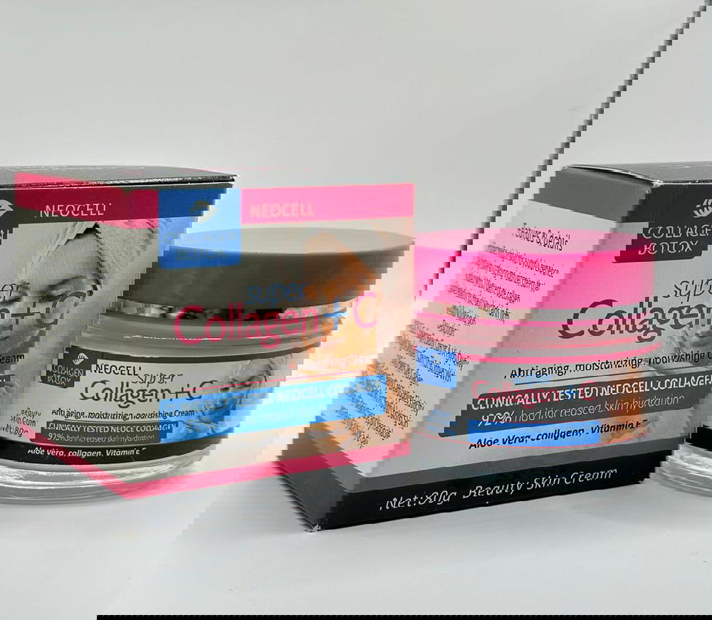 كريم كولاجين +فيتامين C Preview Image