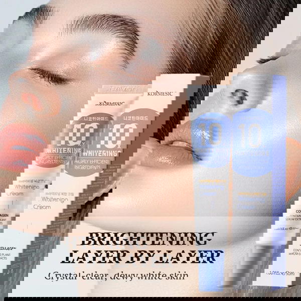 كريم مبيض معالج للتصبغات Image 1 Preview