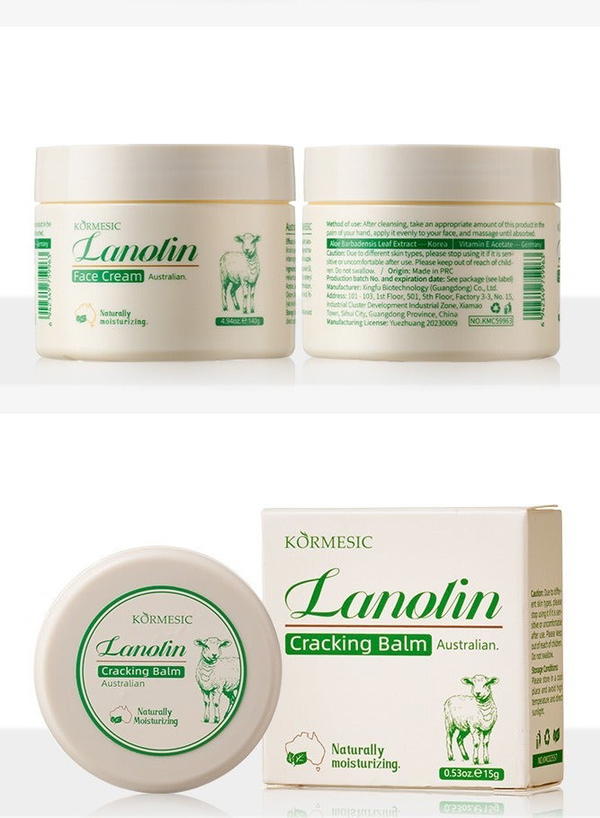 كريم مرطب Image 1 Preview