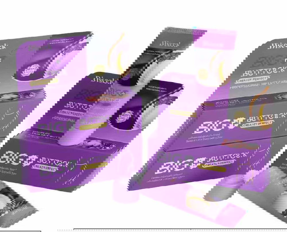 كريم رفع وتكبير الارداف  Preview Image