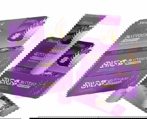 كريم رفع وتكبير الارداف  Image 1 Preview