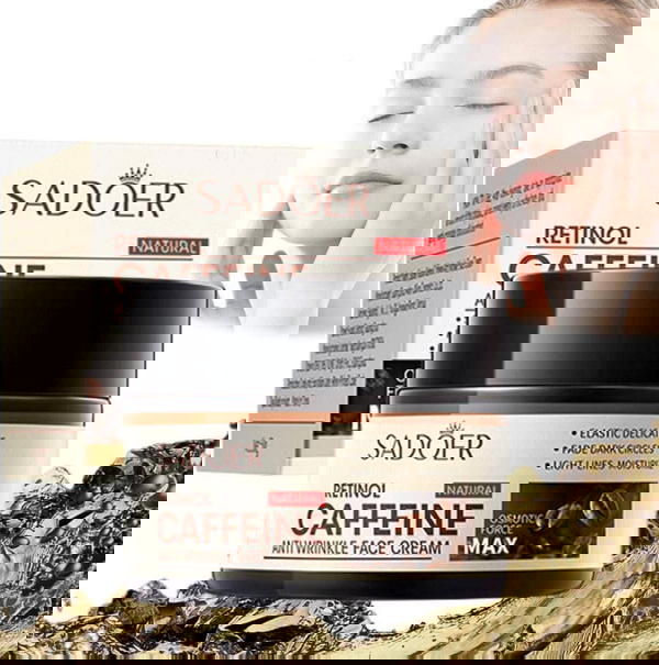 كريم ريتنول&وكافيين  Image 1 Preview