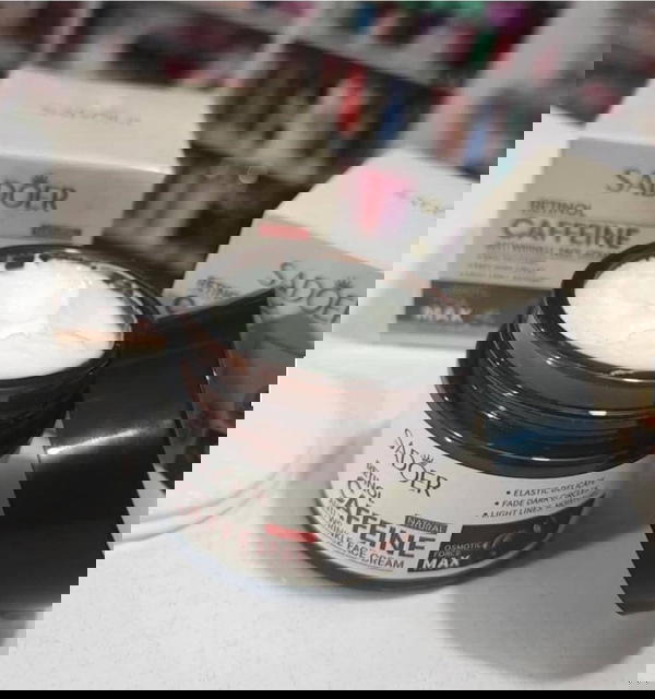 كريم ريتنول&وكافيين  Image 7 Preview