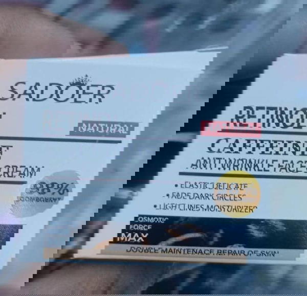 كريم ريتنول&وكافيين  Image 8 Preview