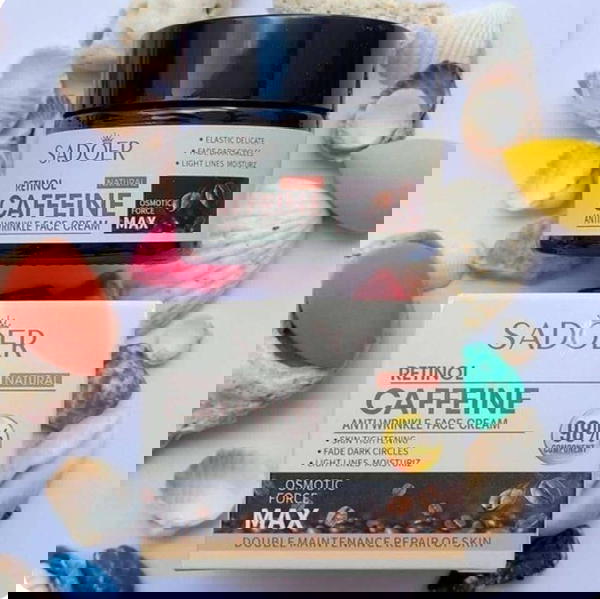 كريم ريتنول&وكافيين  Image 10 Preview