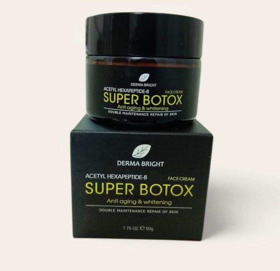 كريم سوبر بوتكس   Preview Image