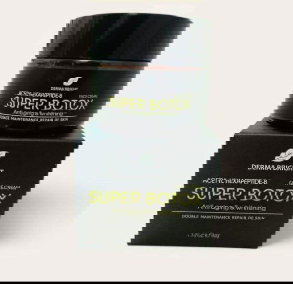 كريم سوبر بوتكس   Image 1 Preview