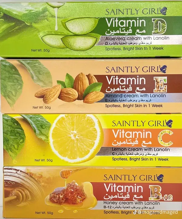 كريم مغذي ومرطب للبشرة Image 2 Preview