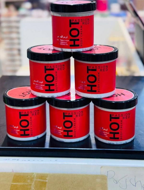 كريم تبييض وترطيب Image 4 Preview