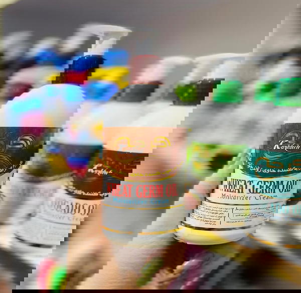 لوشن جسم Image 1 Preview