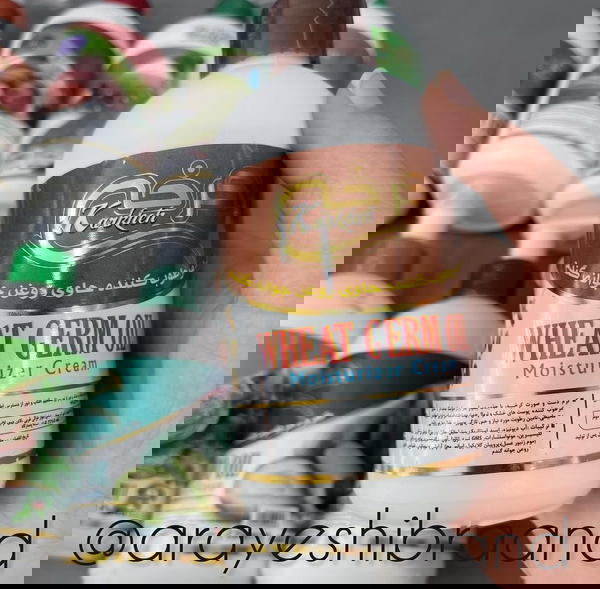 لوشن جسم Image 2 Preview