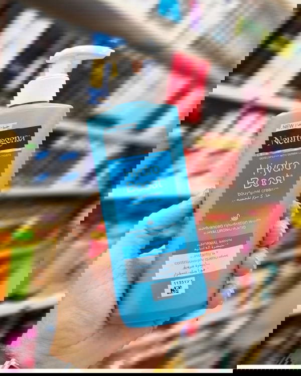 لوشن مرطب نتروجينا  Image 2 Preview