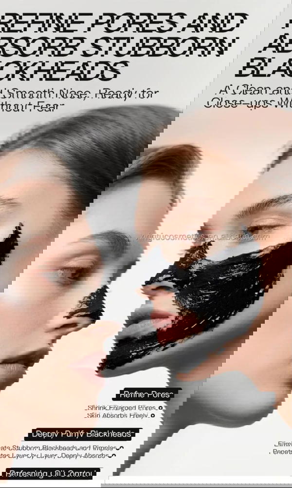 ماسك ازالة الرؤوس السوداء  Image 1 Preview