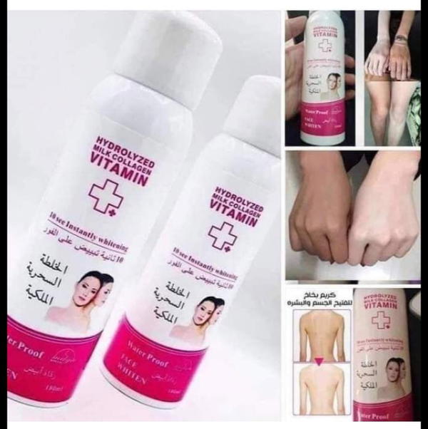 مبيض فوري ملكي  Image 2 Preview