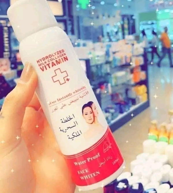 مبيض فوري ملكي  Image 5 Preview