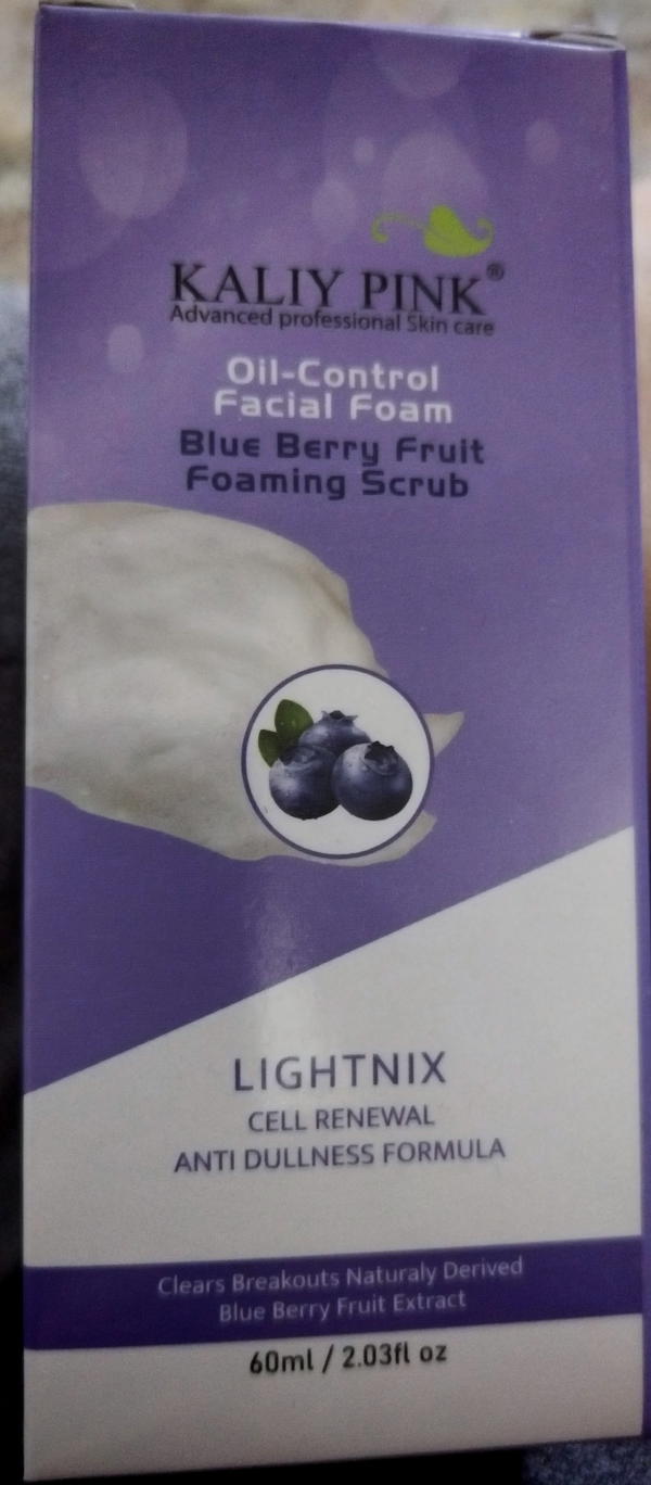 منظف وجه  Image 4 Preview