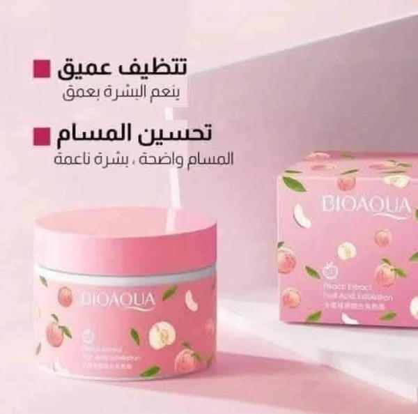 مقشر الخوخ  Image 3 Preview