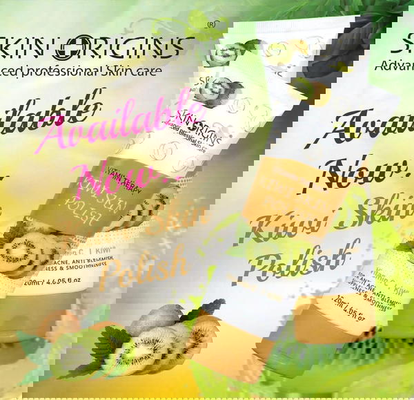 مقشر بولش  Image 2 Preview