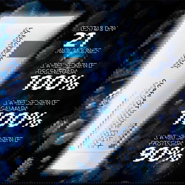 مرمم البشرة من لاروش بوزيه  Image 1 Preview