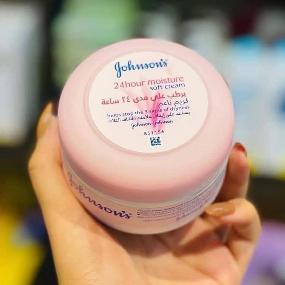 مرطب جونسون الطبي  Preview Image