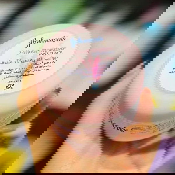 مرطب جونسون الطبي  Image 1 Preview