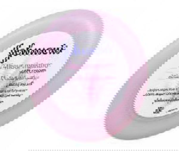 مرطب جونسون الطبي  Image 3 Preview