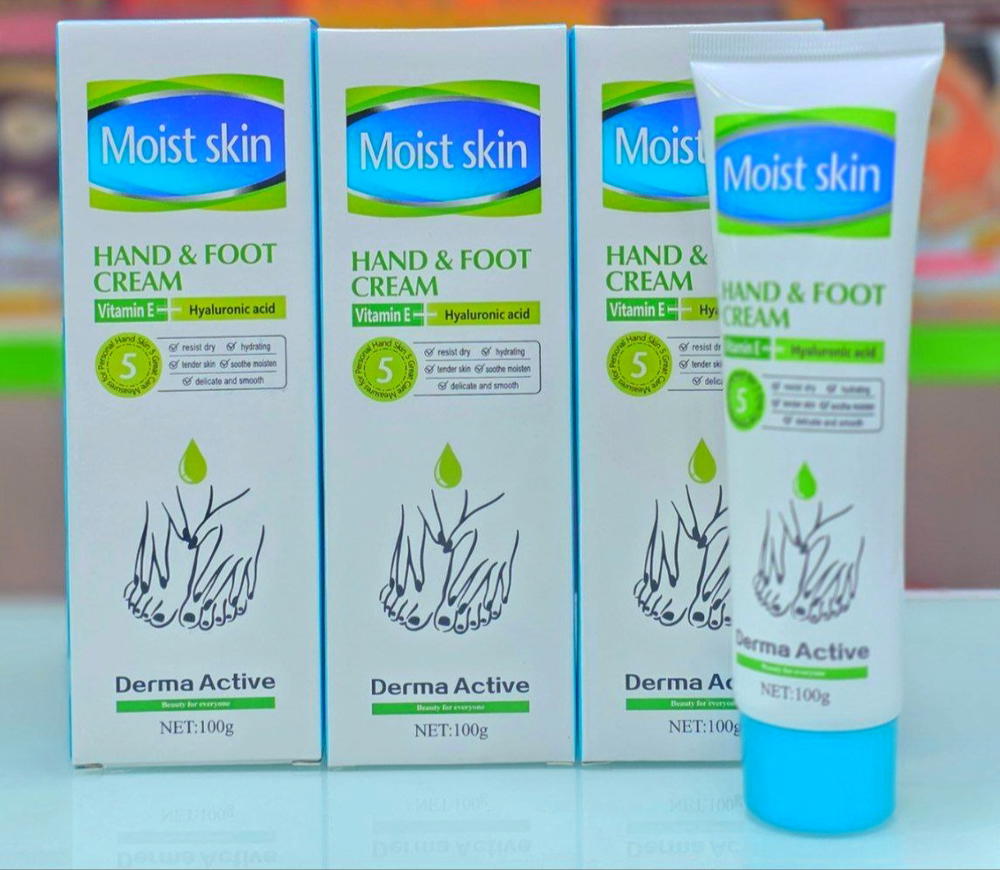 مرطب يد وقدم  Preview Image