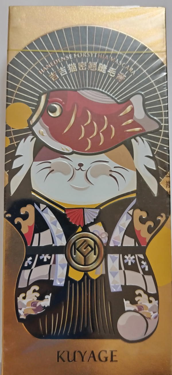 مسكارا يابانيه رمز الحظ  Image 1 Preview