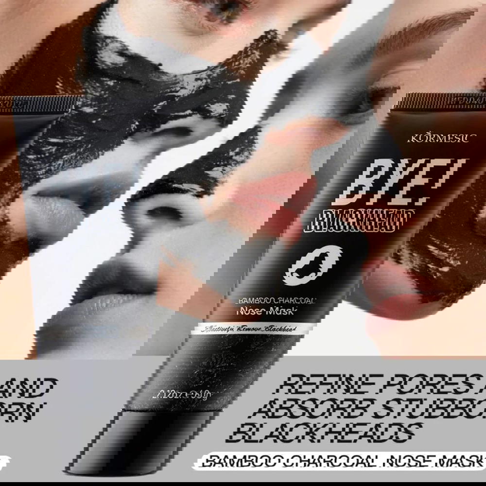 قناع تنظيف الانف Preview Image