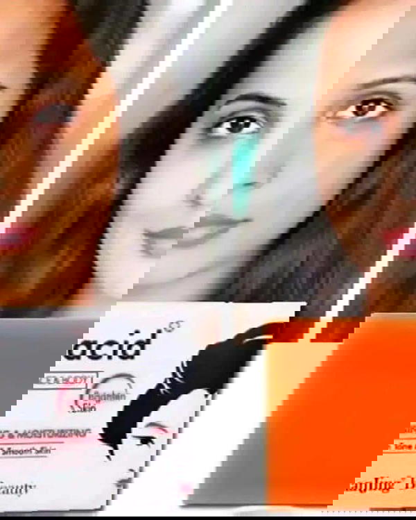 صابون كوجي سان Image 1 Preview