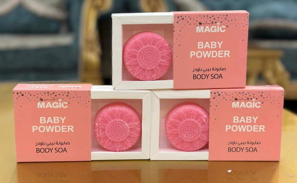 صابونة بيبي باودر Image 1 Preview