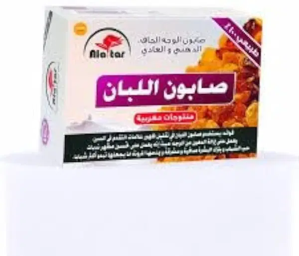 صابونة لبان الذكر  Image 4 Preview